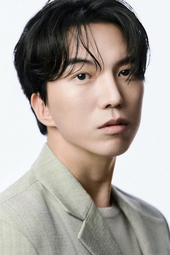 Do Sang-woo — Walking on Thin Ice cast