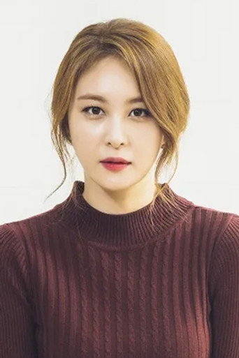 Son Eun-seo — Love in Her Bag cast