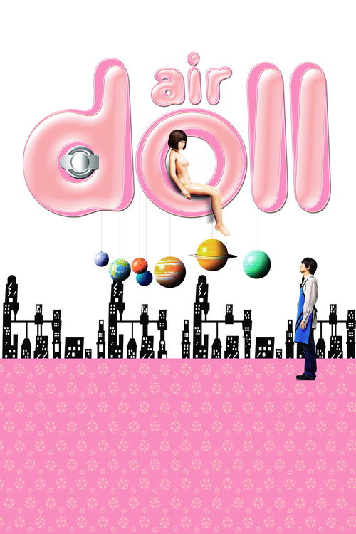 Air Doll vertical backdrop 2